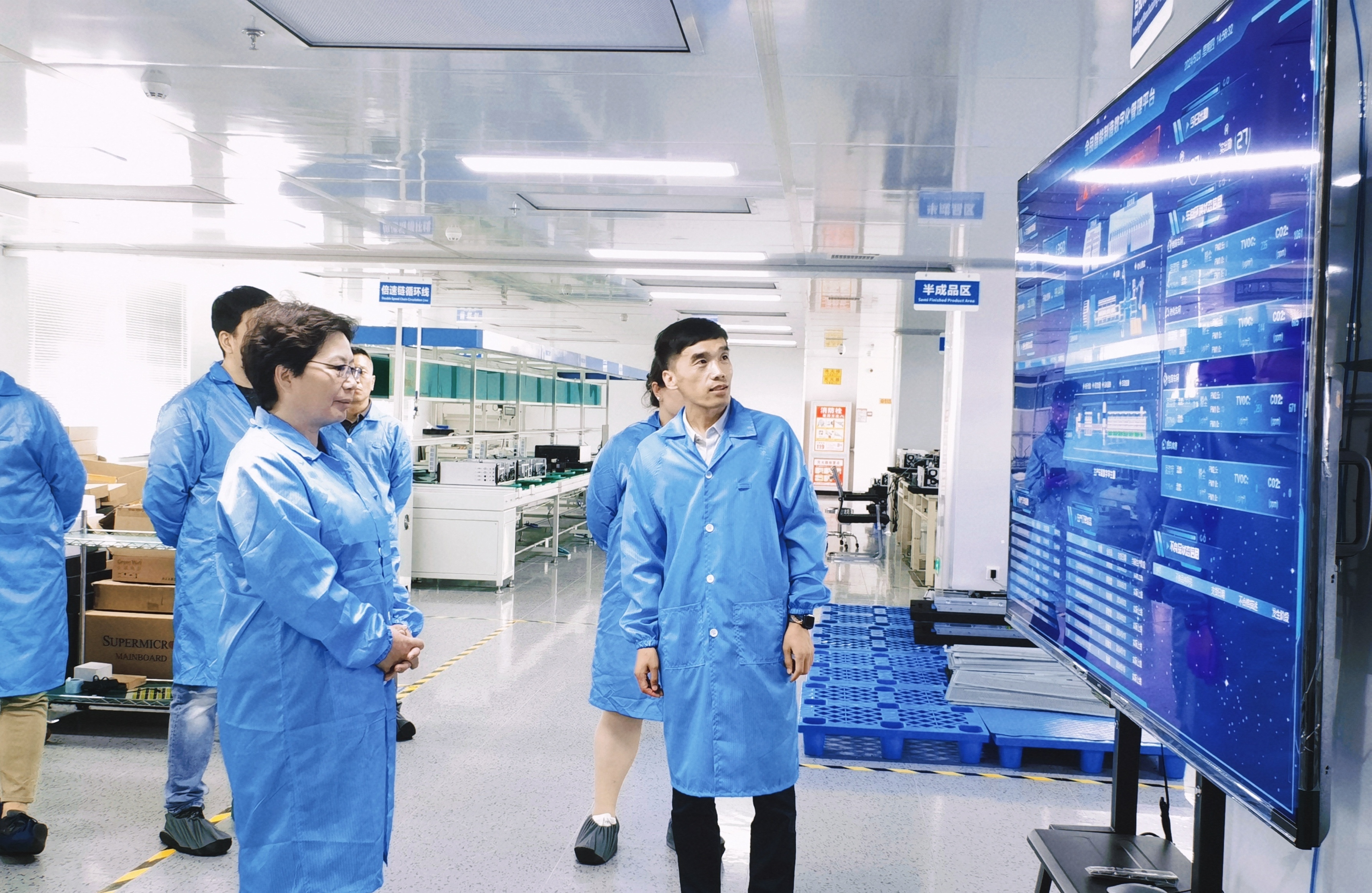 天津市武清區(qū)工商聯(lián)領(lǐng)導(dǎo)一行蒞臨金品公司調(diào)研考察