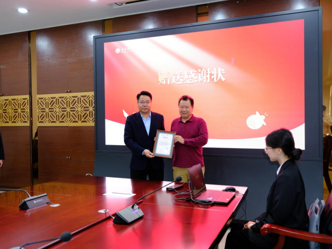 金品公司助力人工智能學(xué)院 “金品” 專項(xiàng)助學(xué)金頒發(fā)儀式圓滿舉辦?