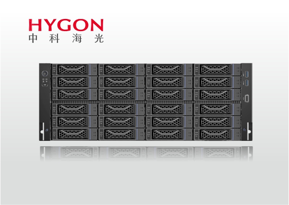 金品 KG 4224-H74 海光雙路服務(wù)器