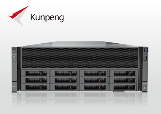 KG 4208-K26 國(guó)產(chǎn)鯤鵬服務(wù)器